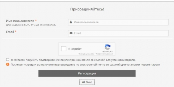 Пошаговые инструкции по ЛК сайта КалмГУ Пошаговые инструкции по ЛК сайта КалмГУ