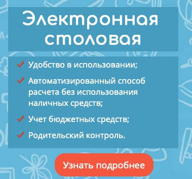 Пошаговые инструкции по ЛК сайта &laquo;КенгуДетям.ру&raquo;