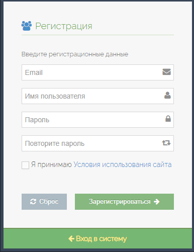 Пошаговые инструкции по ЛК сайта Аттестация Виро 36
