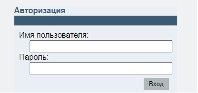 Пошаговые инструкции по ЛК сайта ined.ru