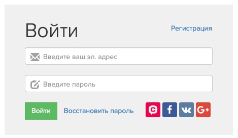 Пошаговые инструкции по ЛК сайта Геткурс