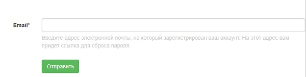 Пошаговые инструкции по ЛК на сайте ТГУ