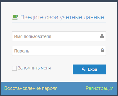 Пошаговые инструкции по ЛК сайта Аттестация Виро 36 Пошаговые инструкции по ЛК сайта Аттестация Виро 36