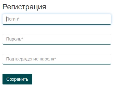 Пошаговые инструкции по ЛК РНИМУ им. Н.И. Пирогова Пошаговые инструкции по ЛК РНИМУ им. Н.И. Пирогова