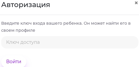 Пошаговые инструкции по ЛК сайта «ЕГЭLand» Пошаговые инструкции по ЛК сайта «ЕГЭLand»