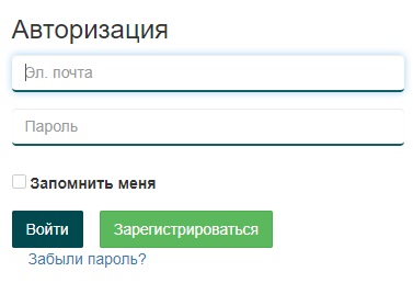 Пошаговые инструкции по ЛК РНИМУ им. Н.И. Пирогова Пошаговые инструкции по ЛК РНИМУ им. Н.И. Пирогова