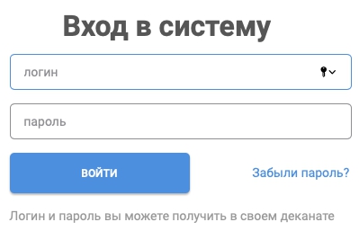 Пошаговые инструкции по ЛК сайта ИСУ АГНИ Пошаговые инструкции по ЛК сайта ИСУ АГНИ