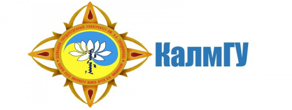 Пошаговые инструкции по ЛК сайта КалмГУ Пошаговые инструкции по ЛК сайта КалмГУ