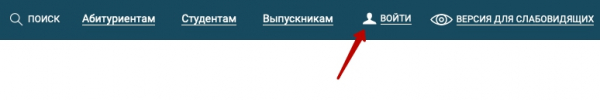 Пошаговые инструкции по ЛК сайта ИСУ АГНИ Пошаговые инструкции по ЛК сайта ИСУ АГНИ