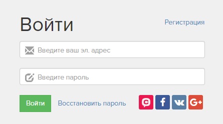 Пошаговые инструкции по ЛК НИИ «Эврика» Пошаговые инструкции по ЛК НИИ «Эврика»