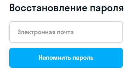 Пошаговые инструкции по ЛК платформы skysmart Пошаговые инструкции по ЛК платформы skysmart
