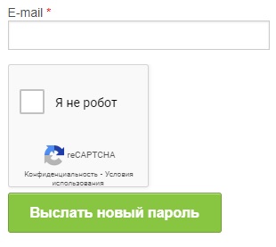 Пошаговые инструкции по ЛК сайта «Лекториум» Пошаговые инструкции по ЛК сайта «Лекториум»