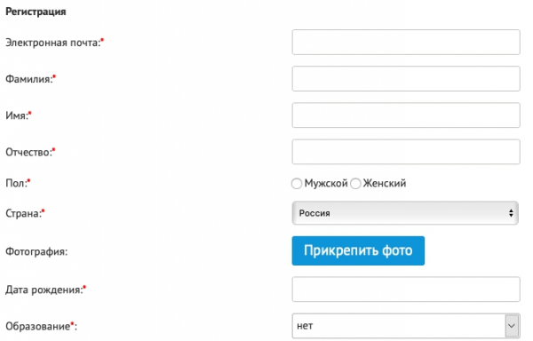 Пошаговые инструкции по ЛК сайта Dpomos.ru