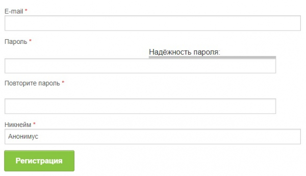 Пошаговые инструкции по ЛК сайта «Лекториум» Пошаговые инструкции по ЛК сайта «Лекториум»