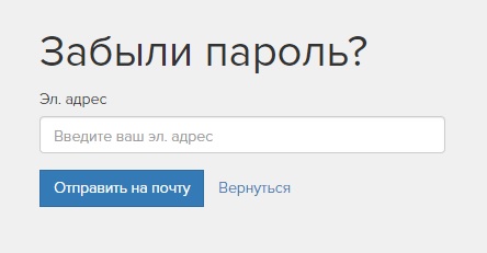 Пошаговые инструкции по ЛК НИИ «Эврика» Пошаговые инструкции по ЛК НИИ «Эврика»