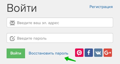 Пошаговые инструкции по ЛК сайта Геткурс