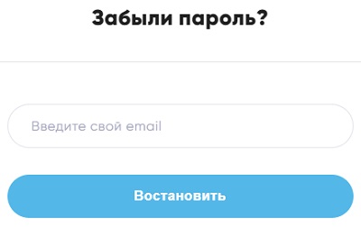 Пошаговые инструкции по ЛК сайта &laquo;Урок Цифры&raquo;