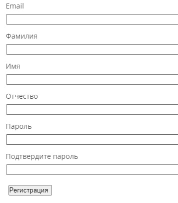 Пошаговые инструкции по ЛК сайта &ldquo;Педкампус&rdquo;