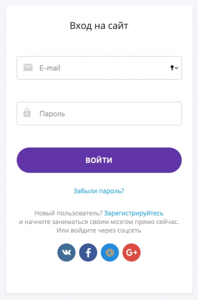 Пошаговые инструкции по ЛК сайта Викиум Пошаговые инструкции по ЛК сайта Викиум