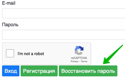 Пошаговые инструкции по ЛК сайта Абилимпикс