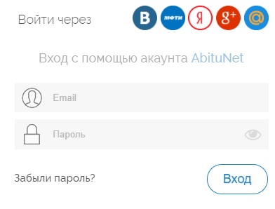 Пошаговые инструкции по ЛК сайта ЗФТШ онлайн