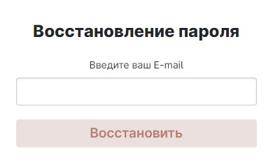 Пошаговые инструкции по ЛК на сайте ЭлЖур