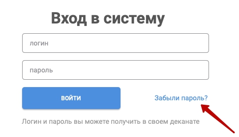 Пошаговые инструкции по ЛК сайта ИСУ АГНИ Пошаговые инструкции по ЛК сайта ИСУ АГНИ
