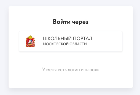 Пошаговые инструкции по ЛК сайта Взлет Пошаговые инструкции по ЛК сайта Взлет