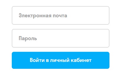 Пошаговые инструкции по ЛК платформы skysmart Пошаговые инструкции по ЛК платформы skysmart