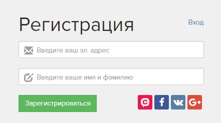 Пошаговые инструкции по ЛК НИИ «Эврика» Пошаговые инструкции по ЛК НИИ «Эврика»