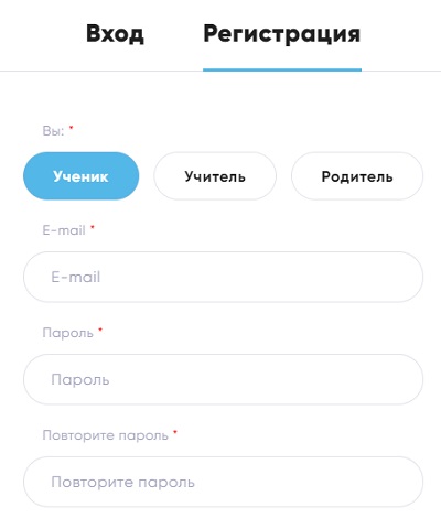 Пошаговые инструкции по ЛК сайта &laquo;Урок Цифры&raquo;