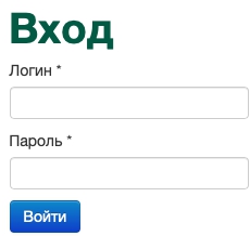 Пошаговые инструкции по ЛК сайта Anoipk.ru Пошаговые инструкции по ЛК сайта Anoipk.ru