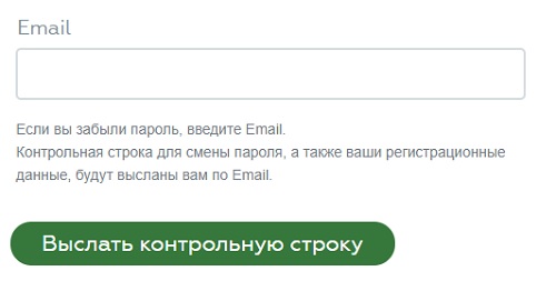 Пошаговые инструкции по ЛК РГАУ МСХА