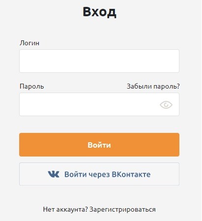 Пошаговые инструкции по ЛК сайта УМСКУЛ