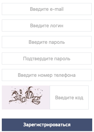 Пошаговые инструкции по ЛК сайта Мастер Вижн