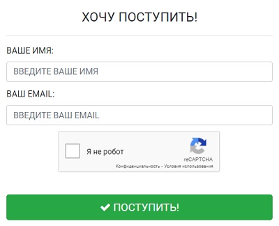 Пошаговые инструкции по ЛК сайта ПГСХА