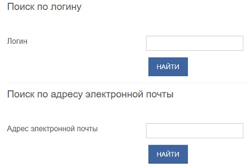 Пошаговые инструкции по ЛК сайта Одпомк2.рф