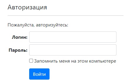 Пошаговые инструкции по ЛК ФГБОУ ВО «МГУПП» Пошаговые инструкции по ЛК ФГБОУ ВО «МГУПП»