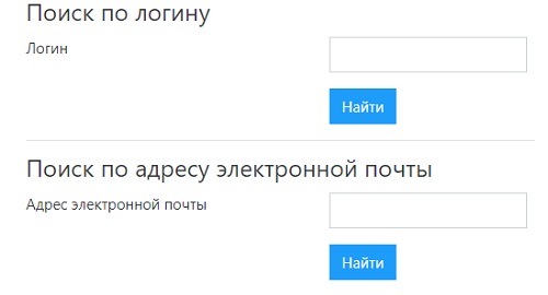 Пошаговые инструкции по ЛК сайта ОмГУПС