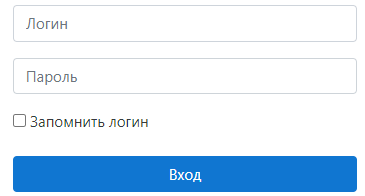 Пошаговые инструкции по ЛК сайта ЮЗГУ