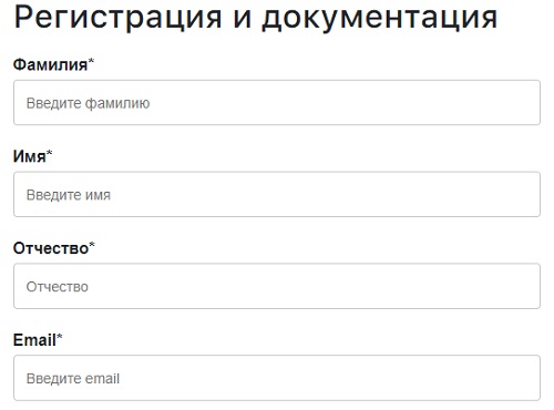 Пошаговые инструкции по ЛК сайта ЭПОС.Школа Пошаговые инструкции по ЛК сайта ЭПОС.Школа