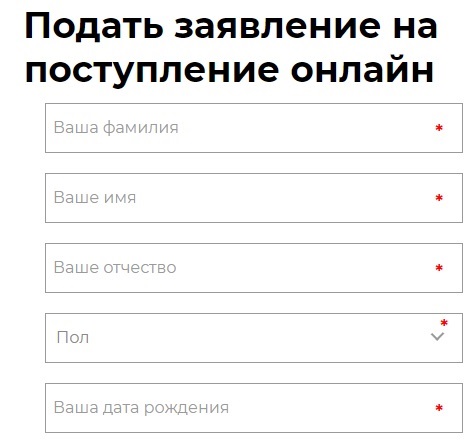 Пошаговые инструкции по ЛК сайта Мираполис МЮИ Пошаговые инструкции по ЛК сайта Мираполис МЮИ