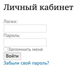 Пошаговые инструкции по ЛК сайта Челябинский юридический колледж (ЧЮК)