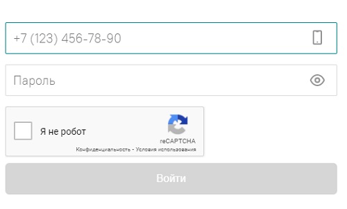 Пошаговые инструкции по ЛК сайта Учи Дома