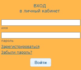 Пошаговые инструкции по ЛК сайта МЭИ