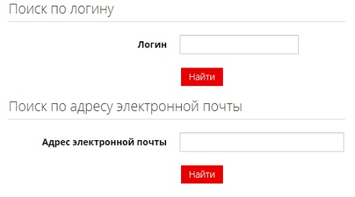 Пошаговые инструкции по ЛК сайта ОМГА Пошаговые инструкции по ЛК сайта ОМГА