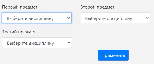 Пошаговые инструкции по ЛК ФГБОУ ВО «МГУПП» Пошаговые инструкции по ЛК ФГБОУ ВО «МГУПП»