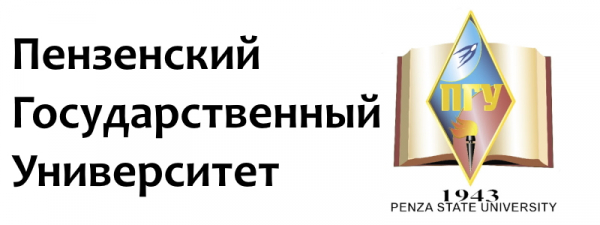 Пошаговые инструкции по ЛК сайта ПГУ