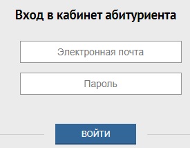 Пошаговые инструкции по ЛК сайта МТУСИ Пошаговые инструкции по ЛК сайта МТУСИ