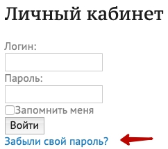 Пошаговые инструкции по ЛК сайта Челябинский юридический колледж (ЧЮК)